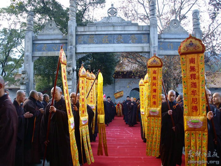 「东林寺」庐山东林寺举办大安大和尚升座法会