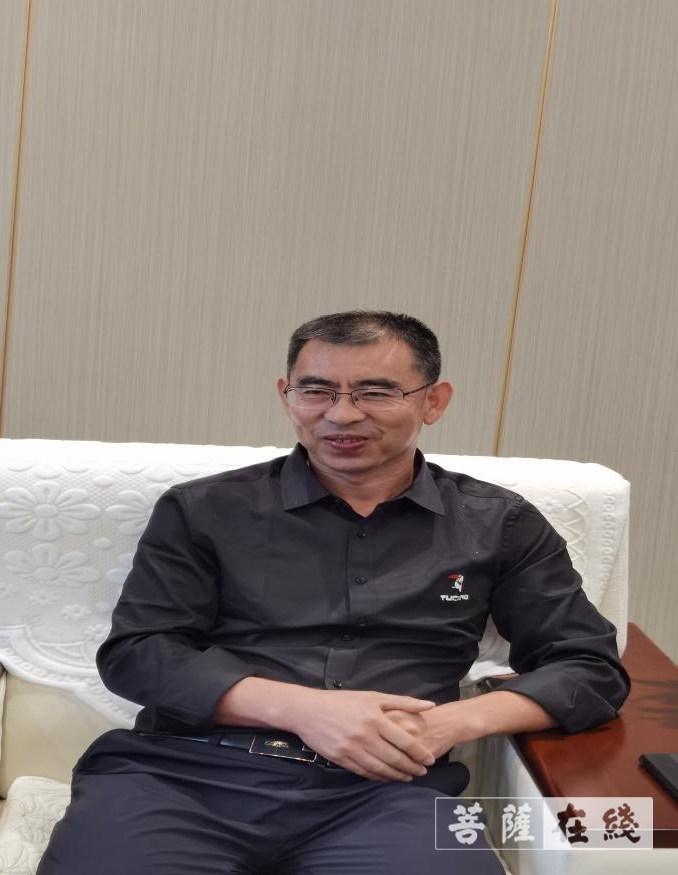 「佛教」葫芦岛南票区佛教协会举办“庆中秋 迎国庆 跟党走 谱新篇”座谈会 「佛教」葫芦岛南票区佛教协会举办“庆中秋 迎国庆 跟党走 谱新篇”座谈会