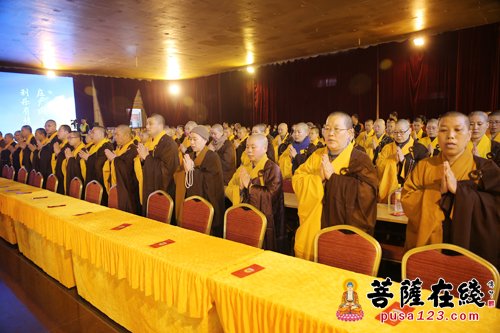 「佛教」上海佛学院举行真禅、明旸长老百年诞辰纪念座谈会 「佛教」上海佛学院举行真禅、明旸长老百年诞辰纪念座谈会
