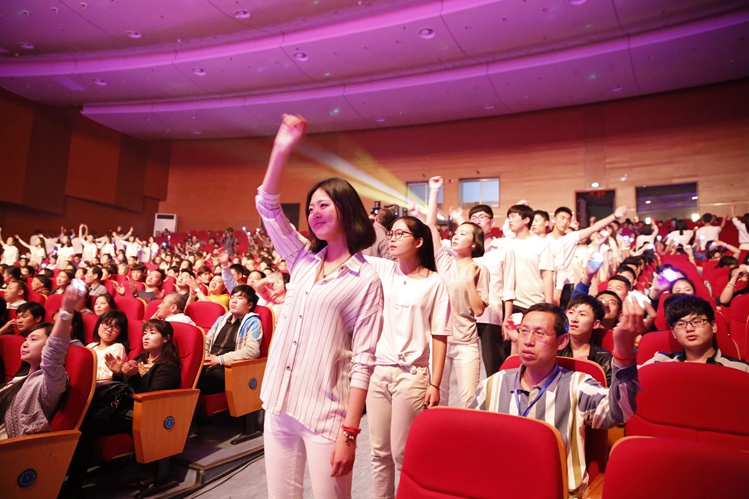 「音乐」弘一大师音乐新解梵呗音乐会于山东临沂大学艺术中心举行 「音乐」弘一大师音乐新解梵呗音乐会于山东临沂大学艺术中心举行