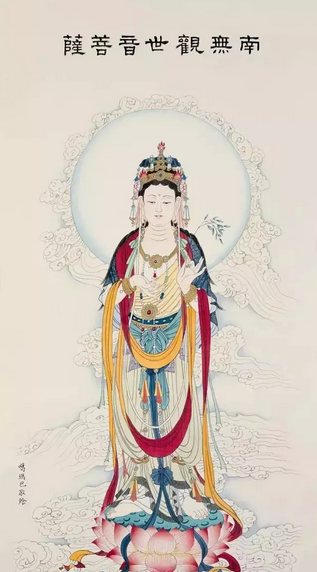 「佛教」河北秦皇岛水岩寺六月十九观世音菩萨成道日