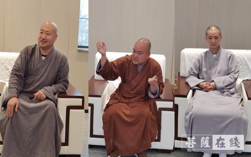 「佛教」葫芦岛南票区佛教协会举办“庆中秋 迎国庆 跟党走 谱新篇”座谈会 「佛教」葫芦岛南票区佛教协会举办“庆中秋 迎国庆 跟党走 谱新篇”座谈会