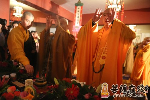 「佛教」河北省秦皇岛市法云寺举行戒全长老成就肉身菩萨纪念法会 「佛教」河北省秦皇岛市法云寺举行戒全长老成就肉身菩萨纪念法会