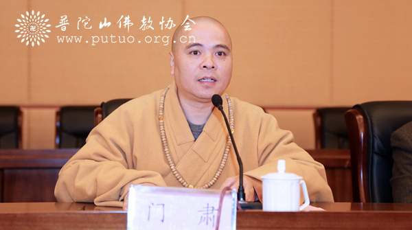 「毕业晚会」中国佛学院普陀山学院隆重举行首期居士教育班毕业典礼 「毕业晚会」中国佛学院普陀山学院隆重举行首期居士教育班毕业典礼