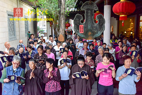 「南普陀寺」诵经祈福纳吉祥 消灾延寿除病苦——南普陀寺慈善会举行药师佛圣诞祈福消灾吉祥法会