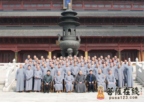 「佛教」江苏寒山书院隆重举行2013春季开学典礼 秋爽大和尚出席