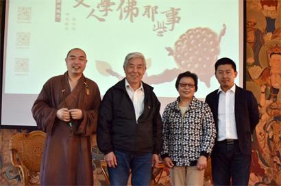 「书法」曙师问道：张忆鸣先生做客太仓同觉寺