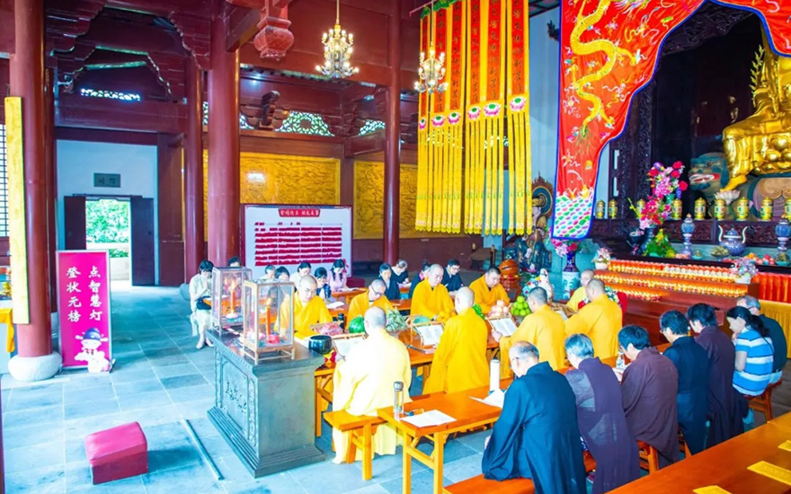 「重元寺」重元寺举行2020中高考祈福法会 祈诸位考生智慧增长 「重元寺」重元寺举行2020中高考祈福法会 祈诸位考生智慧增长