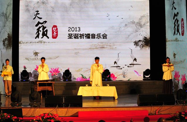 「传喜法师」13.5.13.传喜法师主持江苏镇江“天籁梵音”恭迎佛陀圣诞祈福梵呗音乐会