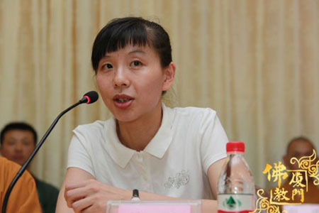 「南普陀寺」“第二届海峡两岸禅文化体验营”厦门营员行前会议在福建南普陀寺召开 「南普陀寺」“第二届海峡两岸禅文化体验营”厦门营员行前会议在福建南普陀寺召开