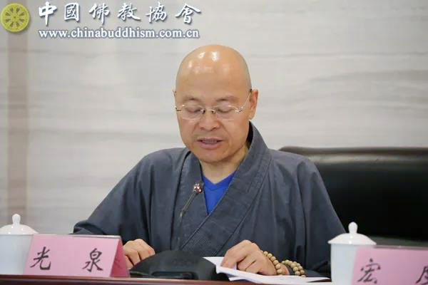 「佛教」中国佛教协会第十届理事会佛教教育委员会第一次会议在京召开 「佛教」中国佛教协会第十届理事会佛教教育委员会第一次会议在京召开