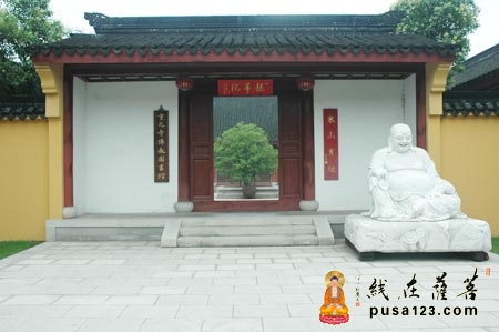 「佛教」寒山书院将开办在家众佛学培训班