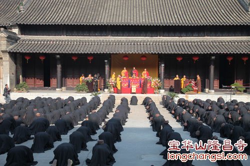 「宝华山」江苏省宝华山隆昌寺传授三坛大戒法会初坛隆重举行