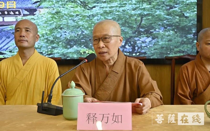 「佛教」浙江佛学院•温州佛学院举行2021届毕业典礼 「佛教」浙江佛学院•温州佛学院举行2021届毕业典礼