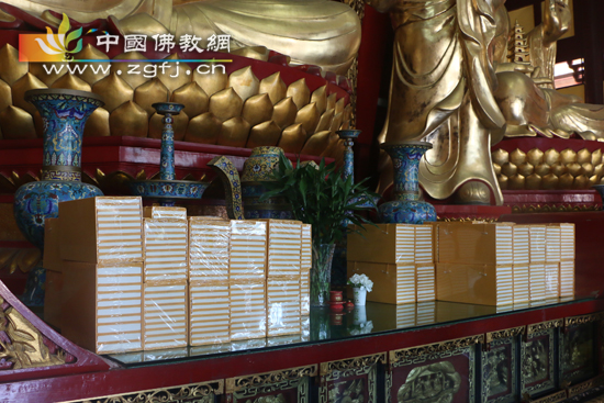 「佛教」湖北黄梅县四祖寺举行御制《龍藏》迎请供奉仪式 「佛教」湖北黄梅县四祖寺举行御制《龍藏》迎请供奉仪式