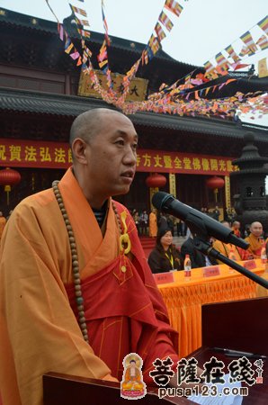 「佛教」法弘法师升座庆典暨绍兴安康寺全堂佛像开光法会取得圆满