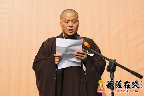 「佛教」觉照老和尚追思荼毗法会在江苏连云港碧霞寺举行 「佛教」觉照老和尚追思荼毗法会在江苏连云港碧霞寺举行