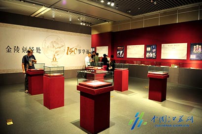 「佛教」金陵刻经新馆、南京佛教文化研究院落户江苏南京大报恩寺