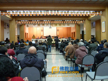 「佛教」中国佛文化道安论坛暨释道安诞辰1700年纪念会（筹）在京举办