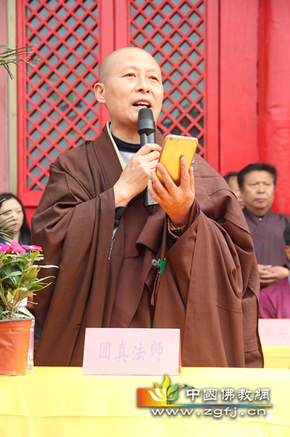 「佛教」河北保定兴国寺隆重举行大雄宝殿释迦摩尼佛圣像开光大典 「佛教」河北保定兴国寺隆重举行大雄宝殿释迦摩尼佛圣像开光大典