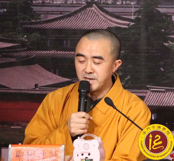 「佛教」陕西法门寺佛学院举行2016年春季开学典礼