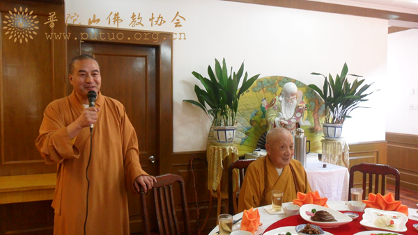 「佛教」浙江普陀山佛教颐养堂老年僧尼欢度重阳节 「佛教」浙江普陀山佛教颐养堂老年僧尼欢度重阳节