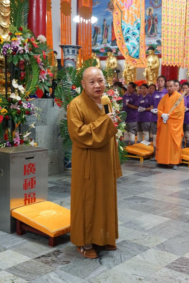 「极乐寺」黑龙江哈尔滨极乐寺第七届短期出家戒子朝山礼谢三宝恩