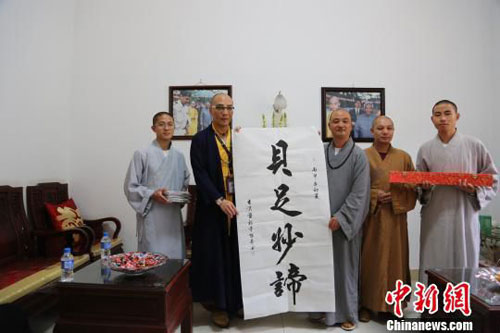 「佛教」福建佛教参访团赴云南昆明盘龙寺朝圣