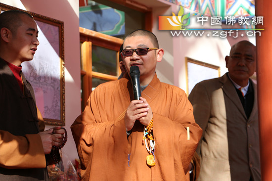 「佛教」云南大理罗荃寺隆重举行天王殿落成暨佛像开光庆典法会 「佛教」云南大理罗荃寺隆重举行天王殿落成暨佛像开光庆典法会