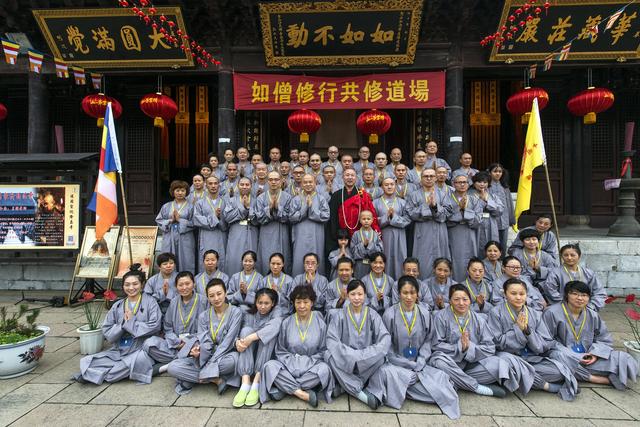「宝华山」江苏宝华山隆昌寺“如僧修行 当勤精进”共修活动通启