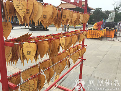「佛教」吉林长春万寿寺举办祈福法会为“佛缘之路”加持祈福