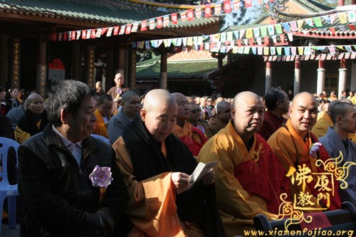 「佛教」妙湛老和尚百年诞辰追思法会开幕式在南普陀寺隆重举行 「佛教」妙湛老和尚百年诞辰追思法会开幕式在南普陀寺隆重举行