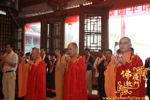 「水陆法会」2011年厦门太平岩寺第四届水陆法会之熏坛