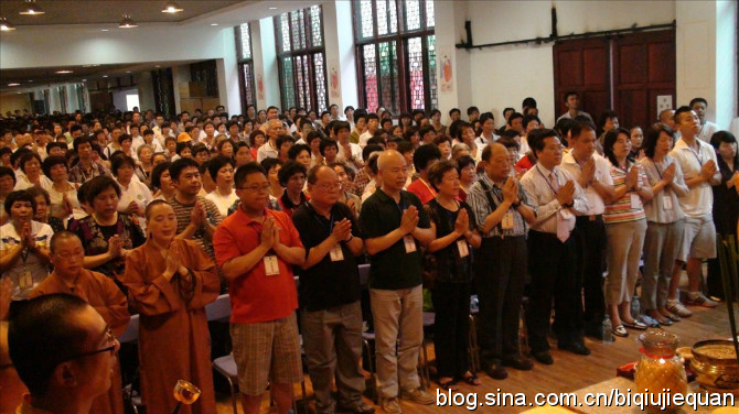 「佛教」2011年6月界诠法师于福州定光寺开示佛法