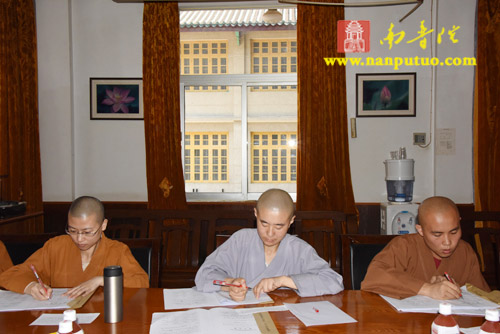 「闽南佛学院」福建闽南佛学院2015年本预科招生考试如期举行 「闽南佛学院」福建闽南佛学院2015年本预科招生考试如期举行