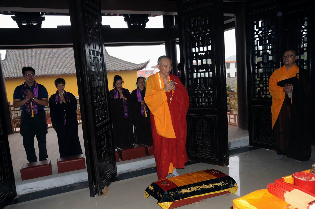 「华严经」江西宜春慈化禅寺纪念普庵禅师诞辰九百周年系列活动拉开帷幕