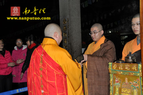 「南普陀寺」正月十五喜迎元宵佳节——厦门南普陀寺、紫竹林寺举行2011年请执仪式