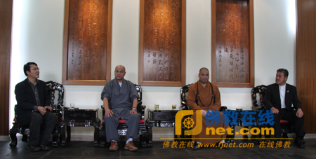 「大慈恩寺」日本“日中青少年育成友好交流会”一行参访西安大慈恩寺