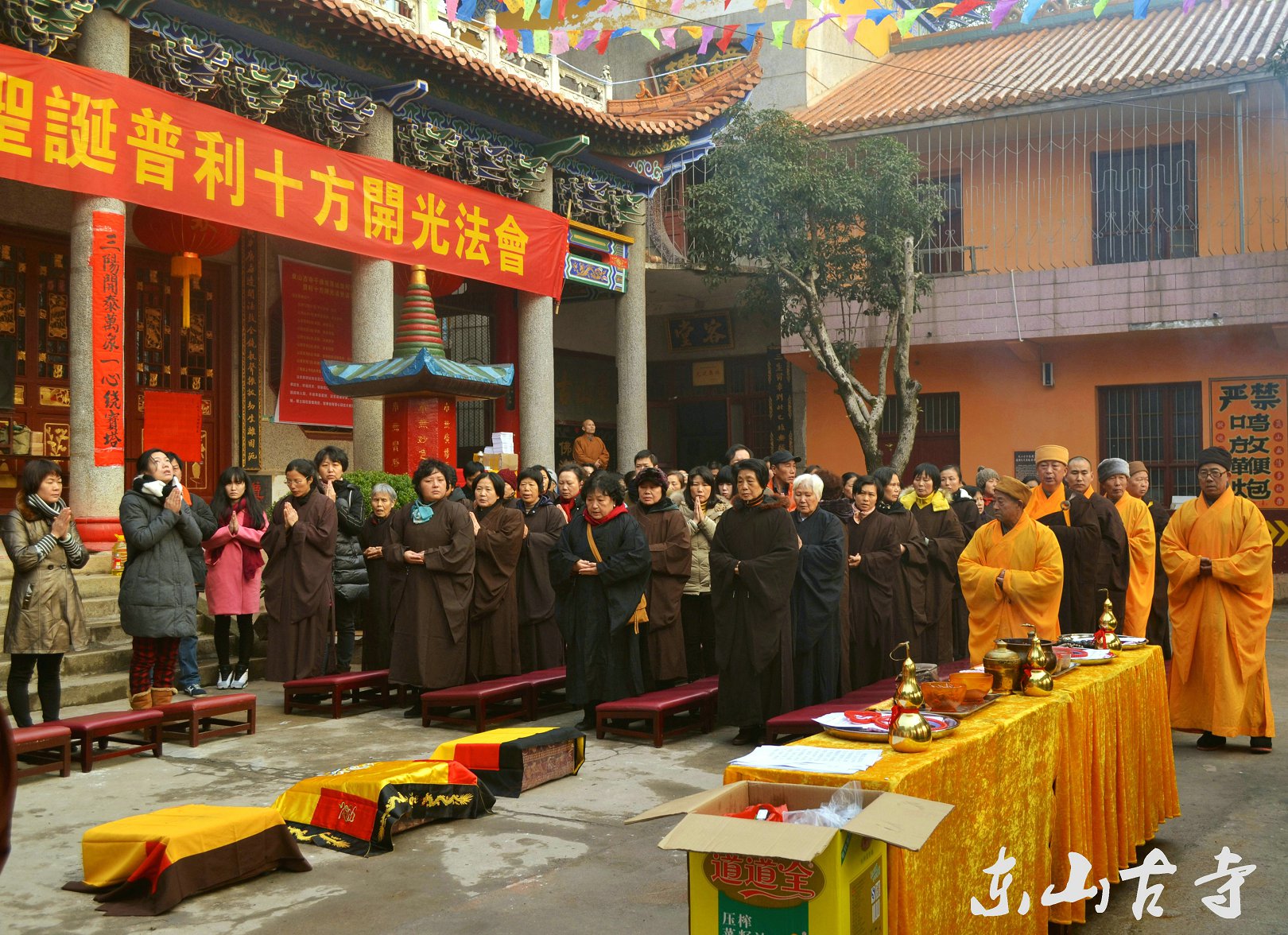 「佛教」湖南东山古寺千佛塔落成开光法会圆满落幕