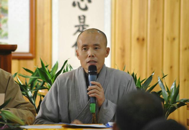 东林