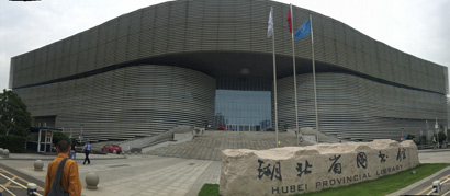 「长江」明贤法师在湖北省图书馆“长江讲坛”开讲“重走玄奘之路”