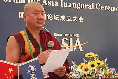 「佛教」十世班禅巨幅唐卡亮相博鳌 佛教艺术引全球瞩目