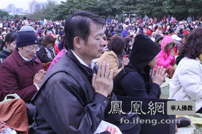「宁静」宁静创造奇迹 台湾新北市万人宁静运动震撼心灵