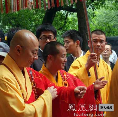 「佛教」北川国恩寺举行佛学讲座暨点灯消灾祈福法会