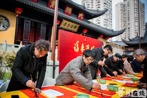 「春联」沪上书法家为广大市民题写春联活动于上海玉佛禅寺举行