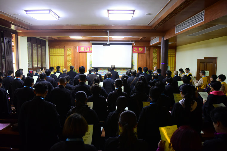 「东林寺」江西东林寺第17期净土文化体验之旅开幕