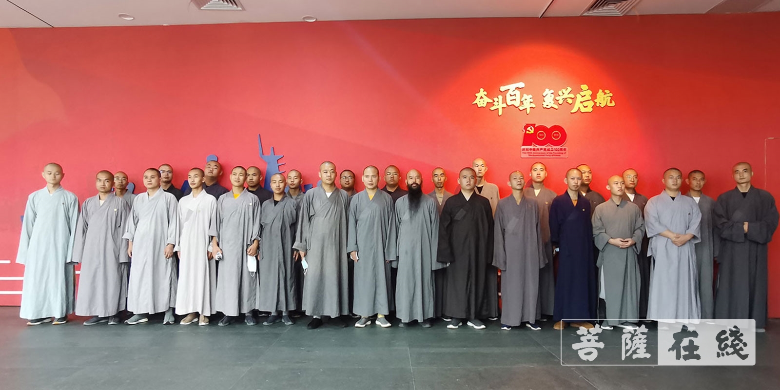 「普陀山」中国佛学院普陀山学院新生始业教育圆满结束 「普陀山」中国佛学院普陀山学院新生始业教育圆满结束