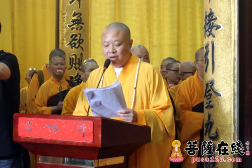 「佛教」上海万佛阁举行新量长老尼追思法会暨告别仪式