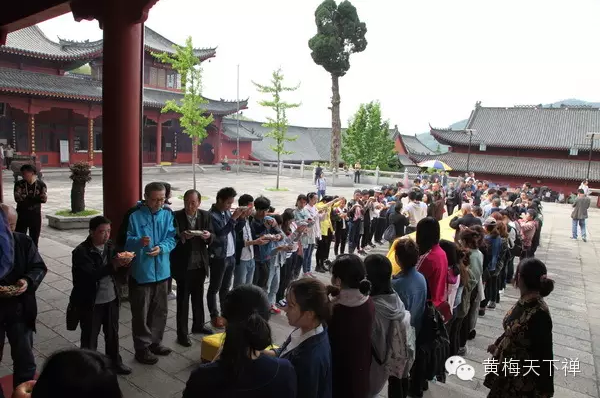 「湖北黄梅」湖北黄梅四祖寺举行净慧长老示寂三周年纪念法会 「湖北黄梅」湖北黄梅四祖寺举行净慧长老示寂三周年纪念法会