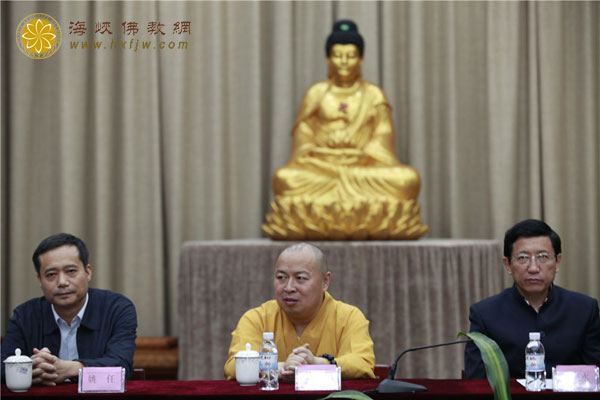 「弘法寺」本焕学院在广东弘法寺隆重举行揭牌仪式